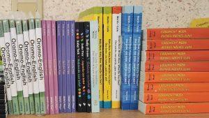 nicu multilingual books, neonatal intensive language program, reach out and read, childrens books, read to in their native language, multilingual books