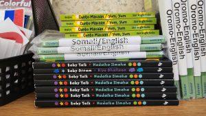 nicu somali books, neonatal intensive language program, reach out and read, childrens books, read to in their native language, multilingual books